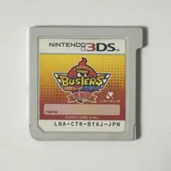 3DS 妖怪ウォッチバスターズ　赤猫団