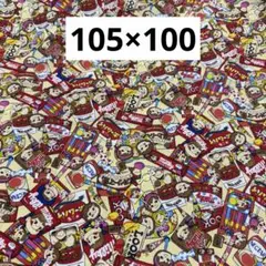227 不二家　ペコちゃん　柄　イエロー　オックス生地　105×100