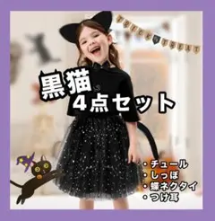 Item thumbnail for item 9b3ec442-b87e-428f-8f6a-9e2f144d5451