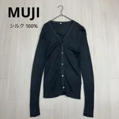 無印良品 MUJI シルク 100% リブ ニット カーディガン L