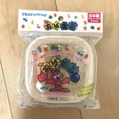 ヒノデワシ おゆまる 7色 セット