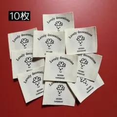 T-99 布タグ コットンタグ 10枚