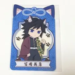 Item thumbnail for item 22ff62c9-89a1-43e5-b8f6-e1cbb9d0c2b9