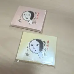 Item thumbnail for item eb1efa22-f6a7-4013-aad2-367f84a5bf91