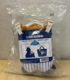 新品未開封 横浜ベイスターズ 肩のり DB.スターマン