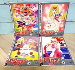 ゼンダマン DVD-BOX1〈初回限定生産・4枚組〉