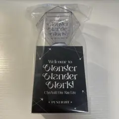にじさんじ ChroNoiR Wonder Wonder World ペンライト