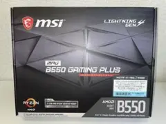 新品　未開封　MPG B550 GAMING PLUS