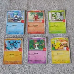 ポケモンカードセット McDonald's
