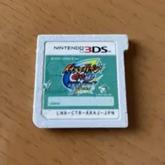 イナズマイレブンGO2 ライメイ　3DS