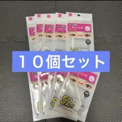 Item thumbnail for item 4bf99f20-e1a7-41d0-a374-da25c9f2b416