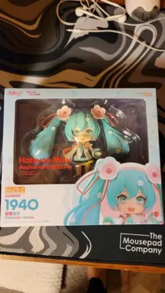初音ミク ねんどろいど マジカルミライ2021ver.