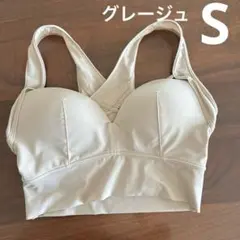 Item thumbnail for item fce4d706-e833-406d-ac02-b380be2e3090