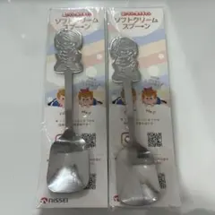 Item thumbnail for item c8df00c8-115d-4453-9d47-195d87695231