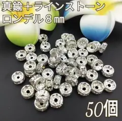 Item thumbnail for item fac77f83-6f49-4854-b0b6-179513d214b8