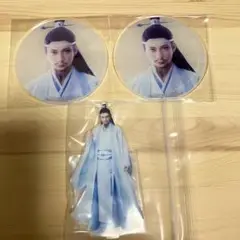 舞台魔道祖師 藍啓仁　ステそし　アクリルスタンド　グラッテ　アクリルコースター