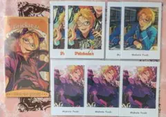 あんさんぶるスターズ 遊木真 紙類まとめ売り