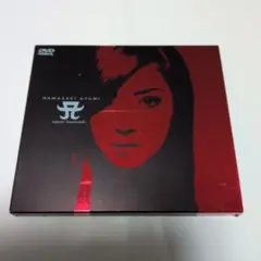浜崎あゆみ DVD
