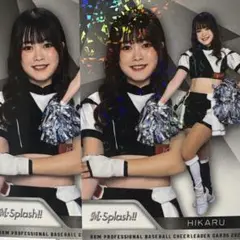 Item thumbnail for item a83beefb-b06d-45eb-af25-d7a14f2f1aec