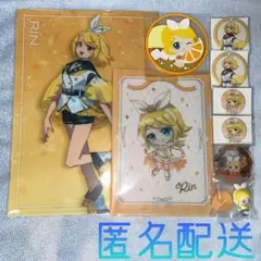 VOCALOID ボーカロイド 鏡音リン まとめ売り 9点