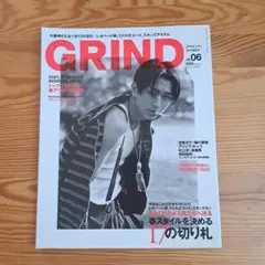 GRIND 06 2010年3月号☆松田翔汰