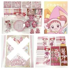 おジャ魔女どれみ　どれみ　52点セット