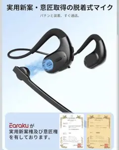 Item thumbnail for item 8f3dd662-1f62-4a3d-afea-244245bc744a