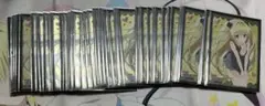 金色の闇　スリーブ　50枚のみ