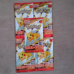 新品未開封　マクドナルド　ハッピーセット　ポケモンカードパック 5パック