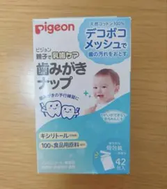 【華蓋様】Pigeon 歯みがきナップ 33包