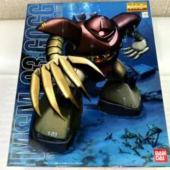 2025年最新】1/100 MG MSM-03 ゴッグ 「機動戦士ガンダム」の