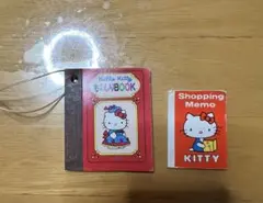 ★美品★ハローキティ ものしりブック & ショッピングメモ