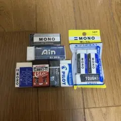 Tombow MONO 消しゴム 9個セット