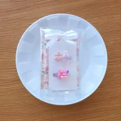 韓国風 ゆるかわ ヘアクリップ 2個セット