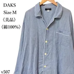 Item thumbnail for item 907bd264-3dc7-454b-bcaa-6c987a20b8d2