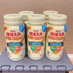 ほほえみ　らくらくミルク　5缶