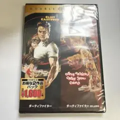ダーティファイター/ダーティファイター 燃えよ鉄拳〈初回限定生産・2枚組〉