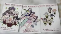 ラブライブ！flowers＊ 蓮ノ空 ゲーマーズ 特典 ブックレット