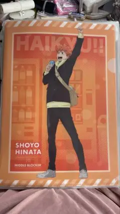 Item thumbnail for item dcc325ab-553a-4abf-aafd-ab9521b788d8