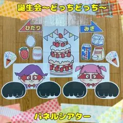 Item thumbnail for item 53ca9dd8-4d08-4a90-be1b-dfd5e3abf27a