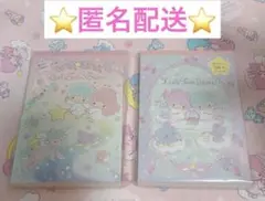 Item thumbnail for item 83fc4cd1-961b-4d27-b738-affa5b6d20e3