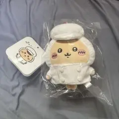 Item thumbnail for item d0edfdeb-2b09-4cb0-bf1e-87e413814d1e