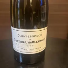 コルトンシャルルマーニュ