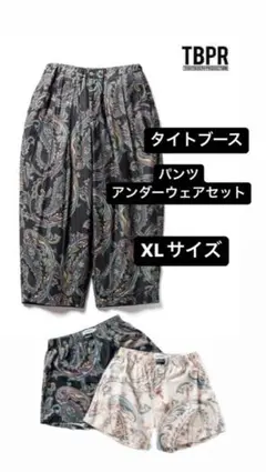 TIGHTBOOTH PAISLEY セット XL