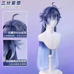 Item thumbnail for item aa358ca8-0180-4f80-aa56-2c994245f037