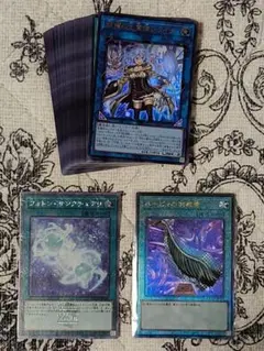 遊戯王OCG 25th PRIDE プライド 開封