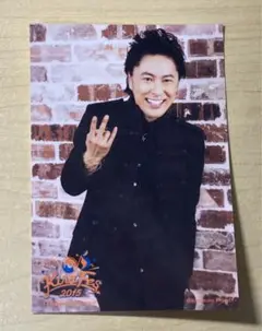吉野裕行　KiraFes2015 ブロマイド