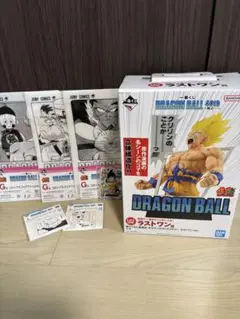 Item thumbnail for item 8521ae4e-7b50-4ff2-a492-aed0c742204e