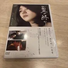 夏の終り('12クロックワークス/バップ/プランダス)〈2枚組〉