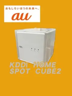 2025年最新】home spot cube2の人気アイテム - メルカリ